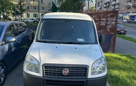 Fiat Doblo I, 2015 год, 331 000 рублей, 2 фотография