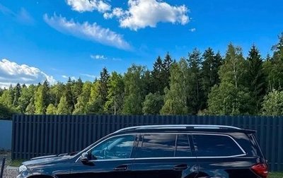Mercedes-Benz GLS, 2017 год, 5 650 000 рублей, 1 фотография