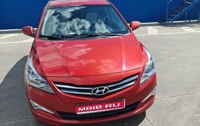 Hyundai Solaris II рестайлинг, 2016 год, 1 150 000 рублей, 1 фотография