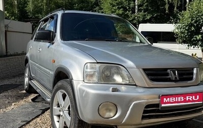 Honda CR-V IV, 2001 год, 450 000 рублей, 1 фотография