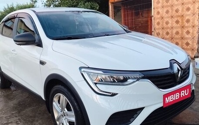 Renault Arkana I, 2020 год, 1 550 000 рублей, 1 фотография
