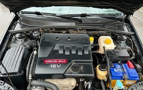 Chevrolet Lacetti, 2008 год, 252 000 рублей, 7 фотография