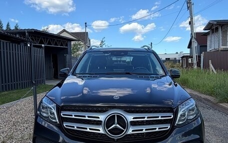 Mercedes-Benz GLS, 2017 год, 5 650 000 рублей, 8 фотография