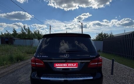 Mercedes-Benz GLS, 2017 год, 5 650 000 рублей, 5 фотография