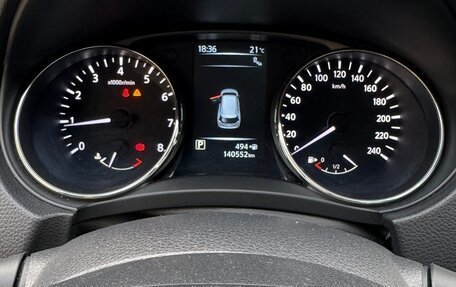 Nissan X-Trail, 2017 год, 1 830 000 рублей, 12 фотография