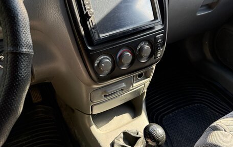 Honda CR-V IV, 2001 год, 450 000 рублей, 25 фотография