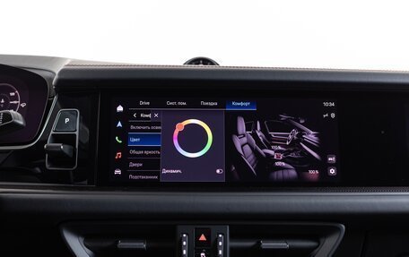 Porsche Cayenne III, 2026 год, 23 390 000 рублей, 29 фотография