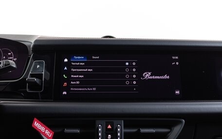 Porsche Cayenne III, 2026 год, 23 390 000 рублей, 28 фотография