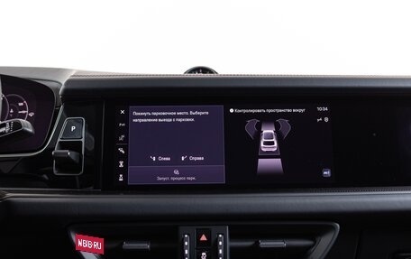 Porsche Cayenne III, 2026 год, 23 390 000 рублей, 27 фотография
