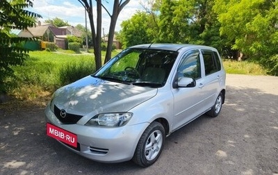 Mazda Demio III (DE), 2002 год, 330 000 рублей, 1 фотография