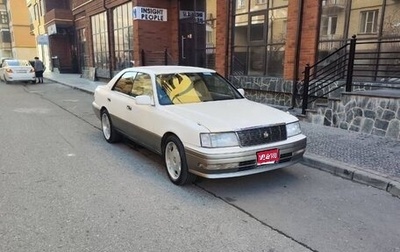 Toyota Crown, 1997 год, 730 000 рублей, 1 фотография