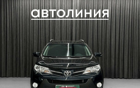 Toyota RAV4, 2015 год, 2 270 000 рублей, 1 фотография