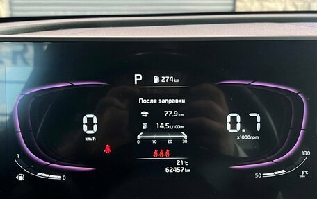 KIA Sportage IV рестайлинг, 2023 год, 3 699 000 рублей, 18 фотография