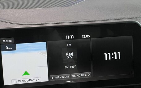 KIA Sportage IV рестайлинг, 2023 год, 3 699 000 рублей, 17 фотография