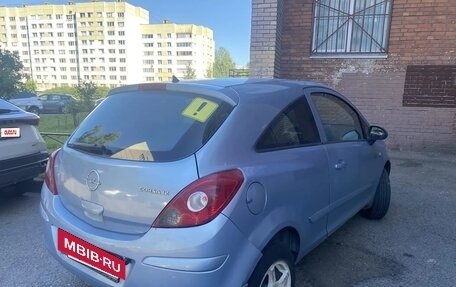 Opel Corsa D, 2007 год, 260 000 рублей, 9 фотография