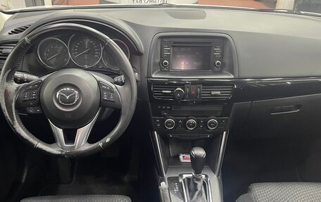 Mazda CX-5 II, 2014 год, 1 490 000 рублей, 7 фотография