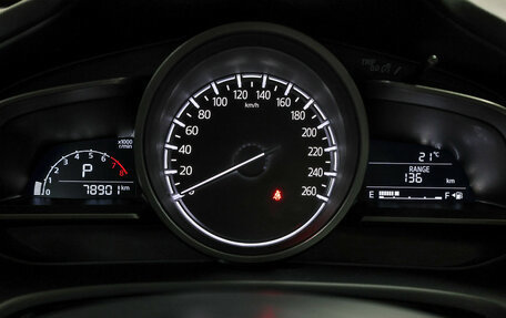 Mazda CX-4, 2020 год, 2 649 000 рублей, 14 фотография