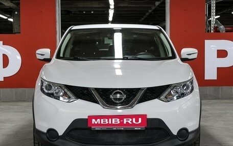 Nissan Qashqai, 2017 год, 1 327 000 рублей, 2 фотография
