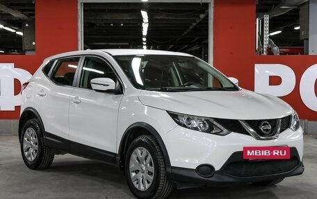 Nissan Qashqai, 2017 год, 1 327 000 рублей, 3 фотография