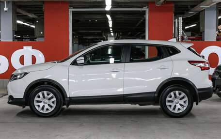Nissan Qashqai, 2017 год, 1 327 000 рублей, 9 фотография
