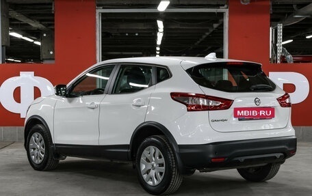 Nissan Qashqai, 2017 год, 1 327 000 рублей, 8 фотография