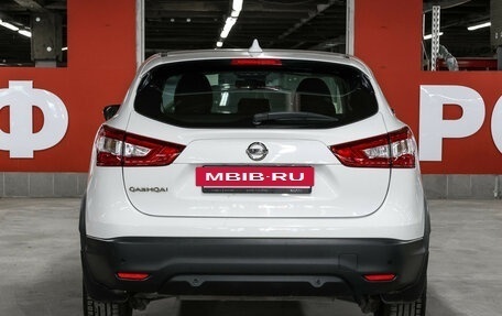Nissan Qashqai, 2017 год, 1 327 000 рублей, 7 фотография