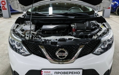 Nissan Qashqai, 2017 год, 1 327 000 рублей, 10 фотография