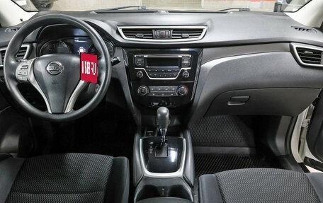 Nissan Qashqai, 2017 год, 1 327 000 рублей, 15 фотография