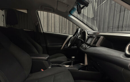 Toyota RAV4, 2015 год, 2 270 000 рублей, 5 фотография