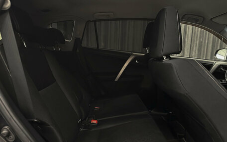 Toyota RAV4, 2015 год, 2 270 000 рублей, 9 фотография