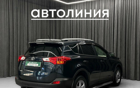 Toyota RAV4, 2015 год, 2 270 000 рублей, 3 фотография