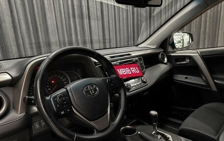 Toyota RAV4, 2015 год, 2 270 000 рублей, 4 фотография