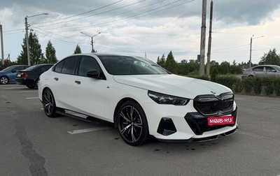 BMW 5 серия, 2024 год, 7 300 000 рублей, 1 фотография
