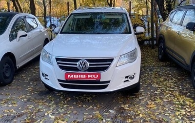 Volkswagen Tiguan I, 2009 год, 1 000 000 рублей, 1 фотография