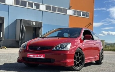 Honda Civic Type R VII рестайлинг, 2002 год, 1 099 000 рублей, 1 фотография