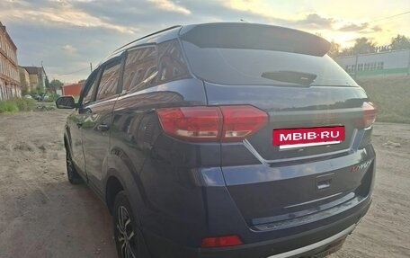 Lifan Myway, 2017 год, 675 000 рублей, 6 фотография