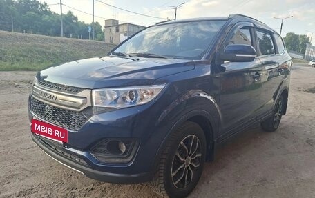 Lifan Myway, 2017 год, 675 000 рублей, 2 фотография