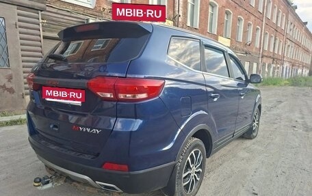 Lifan Myway, 2017 год, 675 000 рублей, 5 фотография