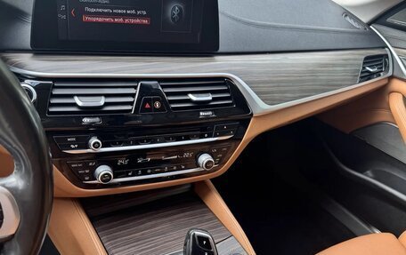 BMW 5 серия, 2019 год, 4 100 000 рублей, 7 фотография