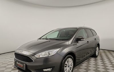 Ford Focus III, 2018 год, 1 099 000 рублей, 1 фотография
