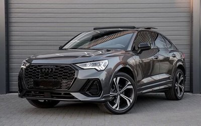 Audi Q3 Sportback, 2022 год, 2 920 000 рублей, 1 фотография