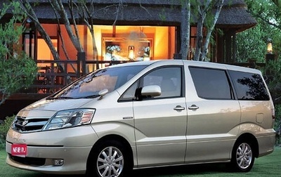 Toyota Alphard III, 2007 год, 1 900 000 рублей, 1 фотография