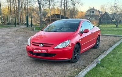 Peugeot 307 I, 2005 год, 870 000 рублей, 1 фотография