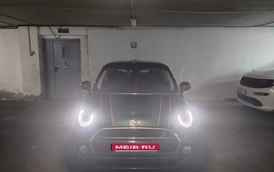 MINI Hatch, 2014 год, 2 250 000 рублей, 1 фотография