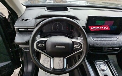 Haval Jolion, 2023 год, 1 600 000 рублей, 1 фотография