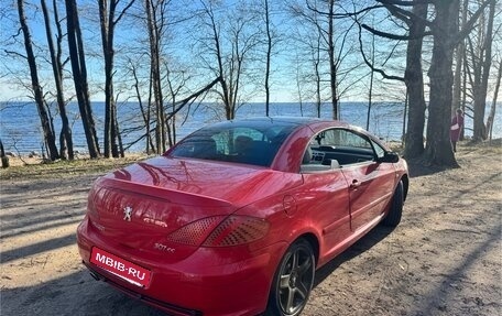 Peugeot 307 I, 2005 год, 870 000 рублей, 3 фотография