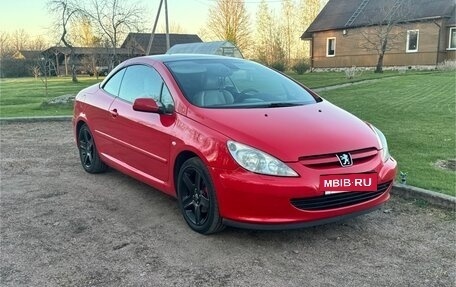 Peugeot 307 I, 2005 год, 870 000 рублей, 2 фотография