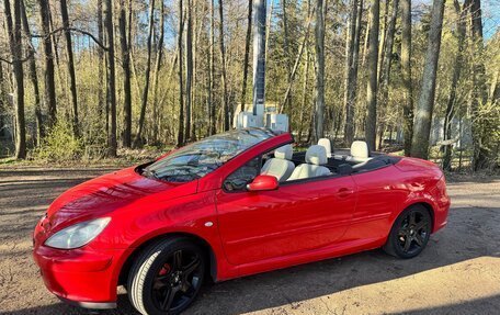 Peugeot 307 I, 2005 год, 870 000 рублей, 9 фотография
