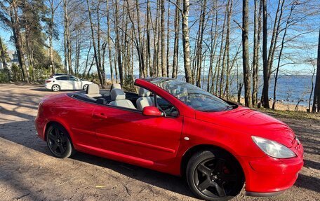 Peugeot 307 I, 2005 год, 870 000 рублей, 17 фотография