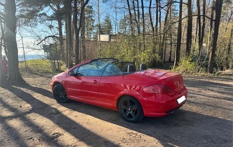 Peugeot 307 I, 2005 год, 870 000 рублей, 12 фотография